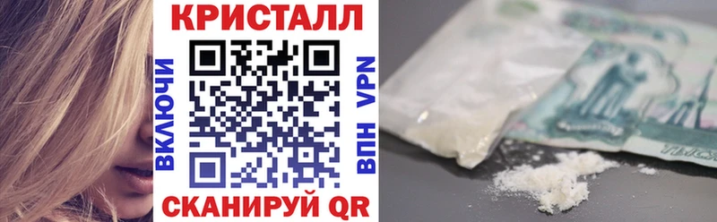 Амфетамин Premium  Купить закладки  Таганрог 
