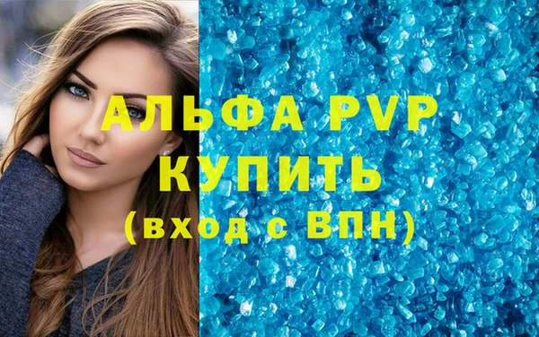 MDMA Premium VHQ Наволоки