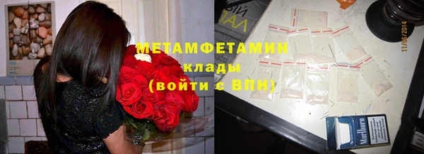 MDMA Premium VHQ Наволоки