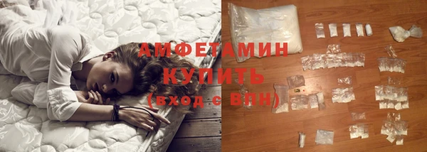 скорость mdpv Надым