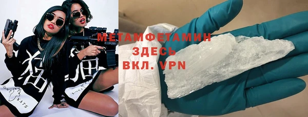 MDMA Premium VHQ Наволоки