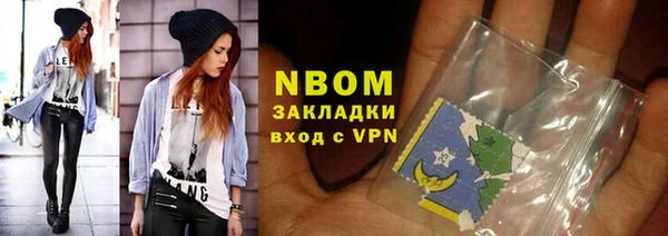 MDMA Premium VHQ Наволоки