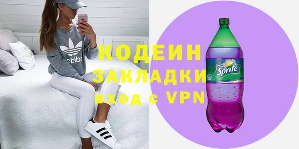 скорость mdpv Надым
