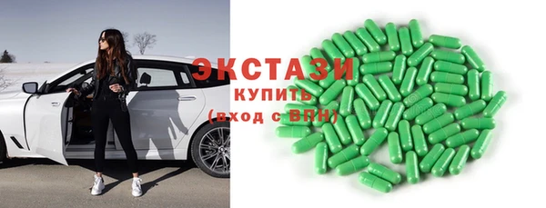 скорость mdpv Надым