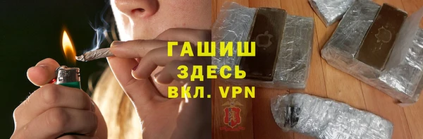 MDMA Premium VHQ Наволоки