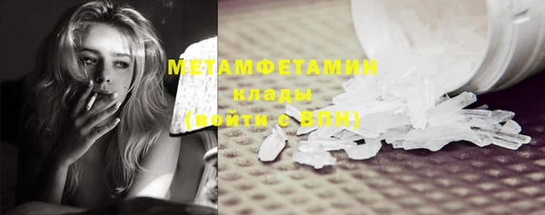 скорость mdpv Надым
