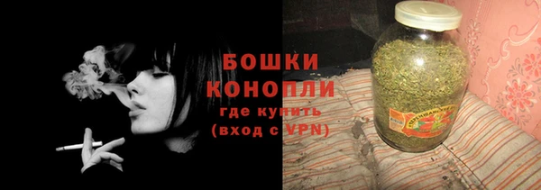 COCAINE Навашино