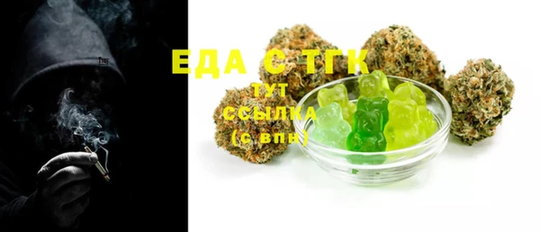 MDMA Premium VHQ Наволоки