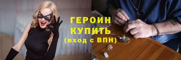 скорость mdpv Надым
