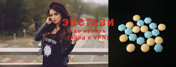 COCAINE Навашино