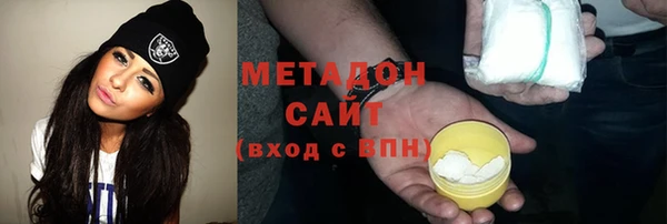 скорость mdpv Надым