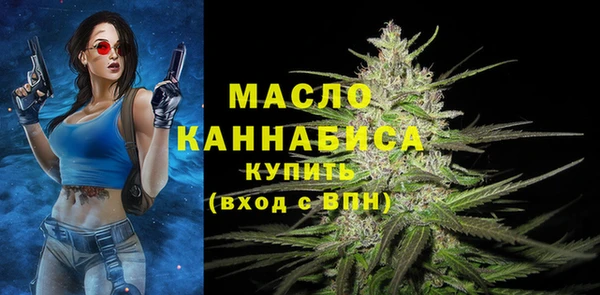 MDMA Premium VHQ Наволоки