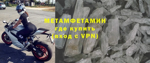 MDMA Premium VHQ Наволоки