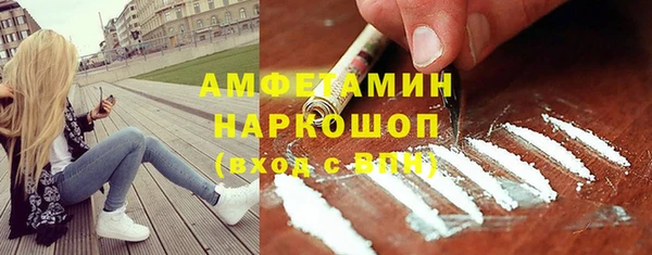 скорость mdpv Надым