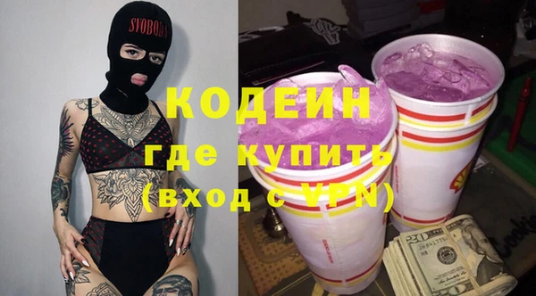 MDMA Premium VHQ Наволоки