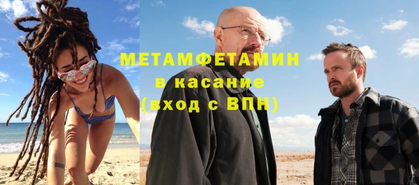 MDMA Premium VHQ Наволоки