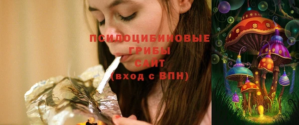 MDMA Premium VHQ Наволоки