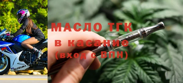COCAINE Навашино