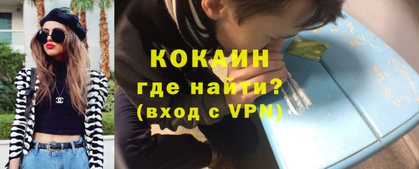 MDMA Premium VHQ Наволоки