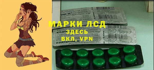 MDMA Premium VHQ Наволоки
