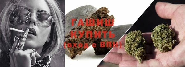 MDMA Premium VHQ Наволоки