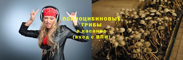 скорость mdpv Надым
