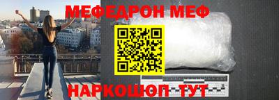 каннабис Волжский