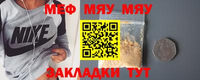 наркотики Волжск