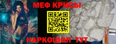 каннабис Волжский