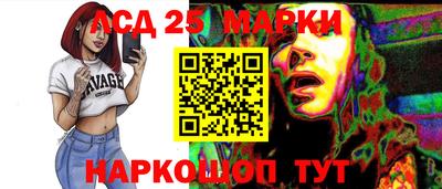 наркотики Волжск