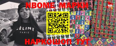 метадон Волгодонск