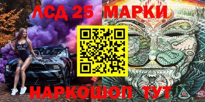 дживик Новокубанск