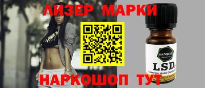 метадон Волгодонск