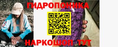 метадон Волгодонск