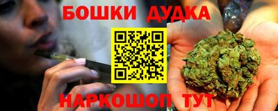 МДМА Сафоново