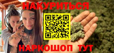 дживик Новокубанск