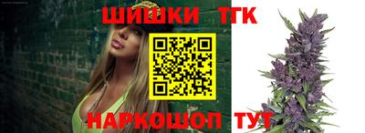 наркотики Волжск