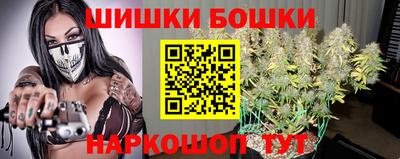 кокаин перу Новодвинск
