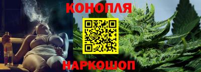 дживик Новокубанск