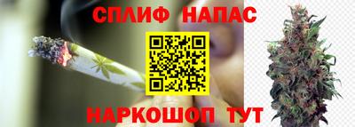 наркотики Волжск