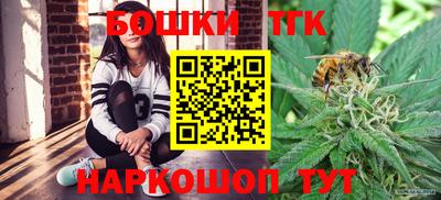 метадон Волгодонск