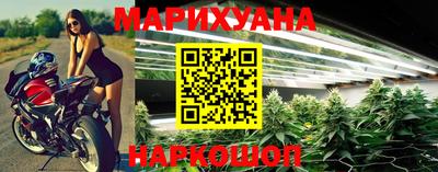мдма Новозыбков