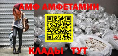 кокаин перу Новодвинск