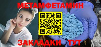 кокаин перу Новодвинск