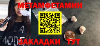 наркотики Волжск