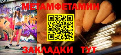 кокаин перу Новодвинск