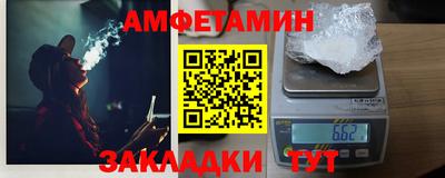 кокаин перу Новодвинск