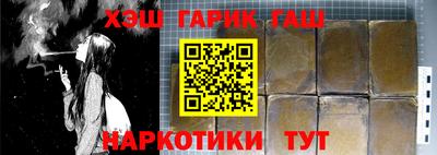 метадон Волгодонск