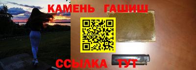 наркотики Волжск