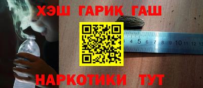 кокаин перу Новодвинск